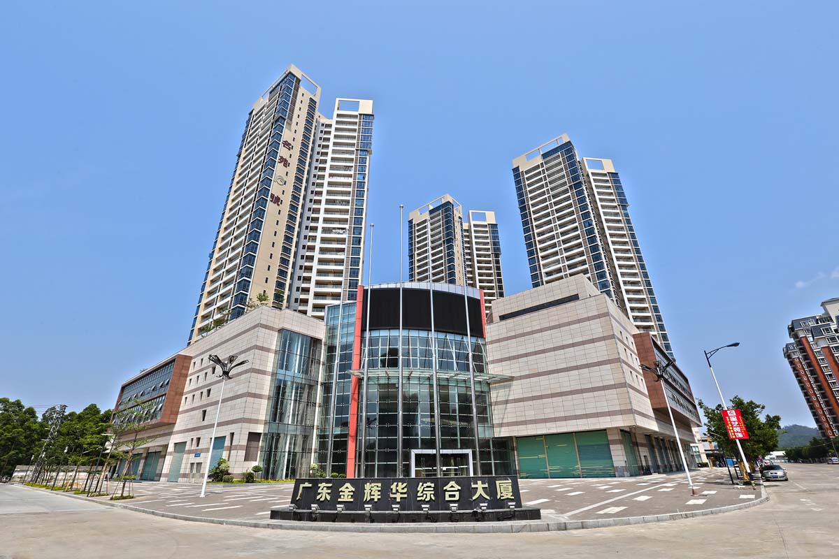 广东CA88综合大厦工程