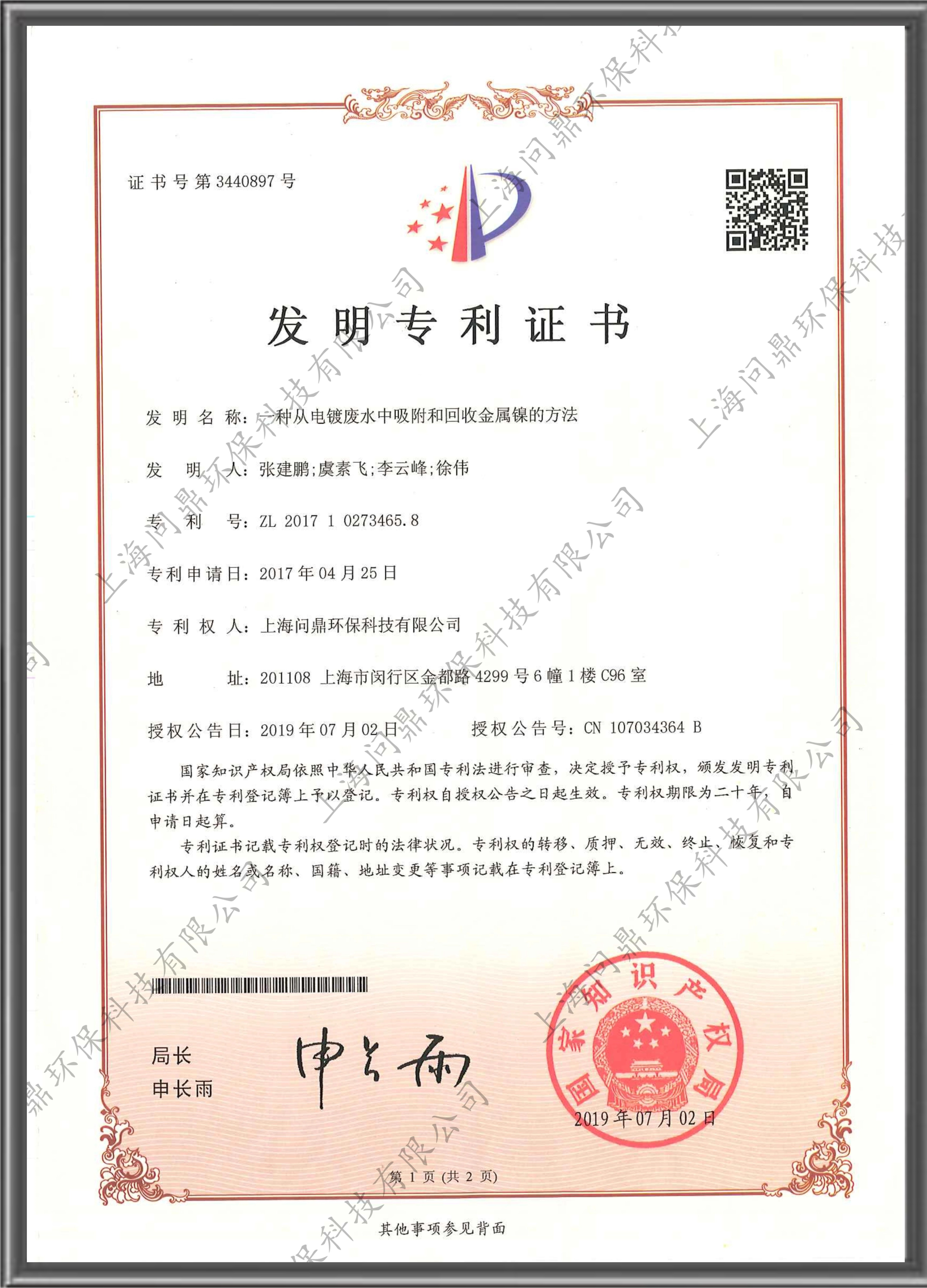 PP电子·(中国)官方网站
