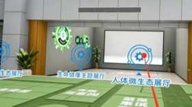 50461eb340912e8 PP电子·(中国)官方网站