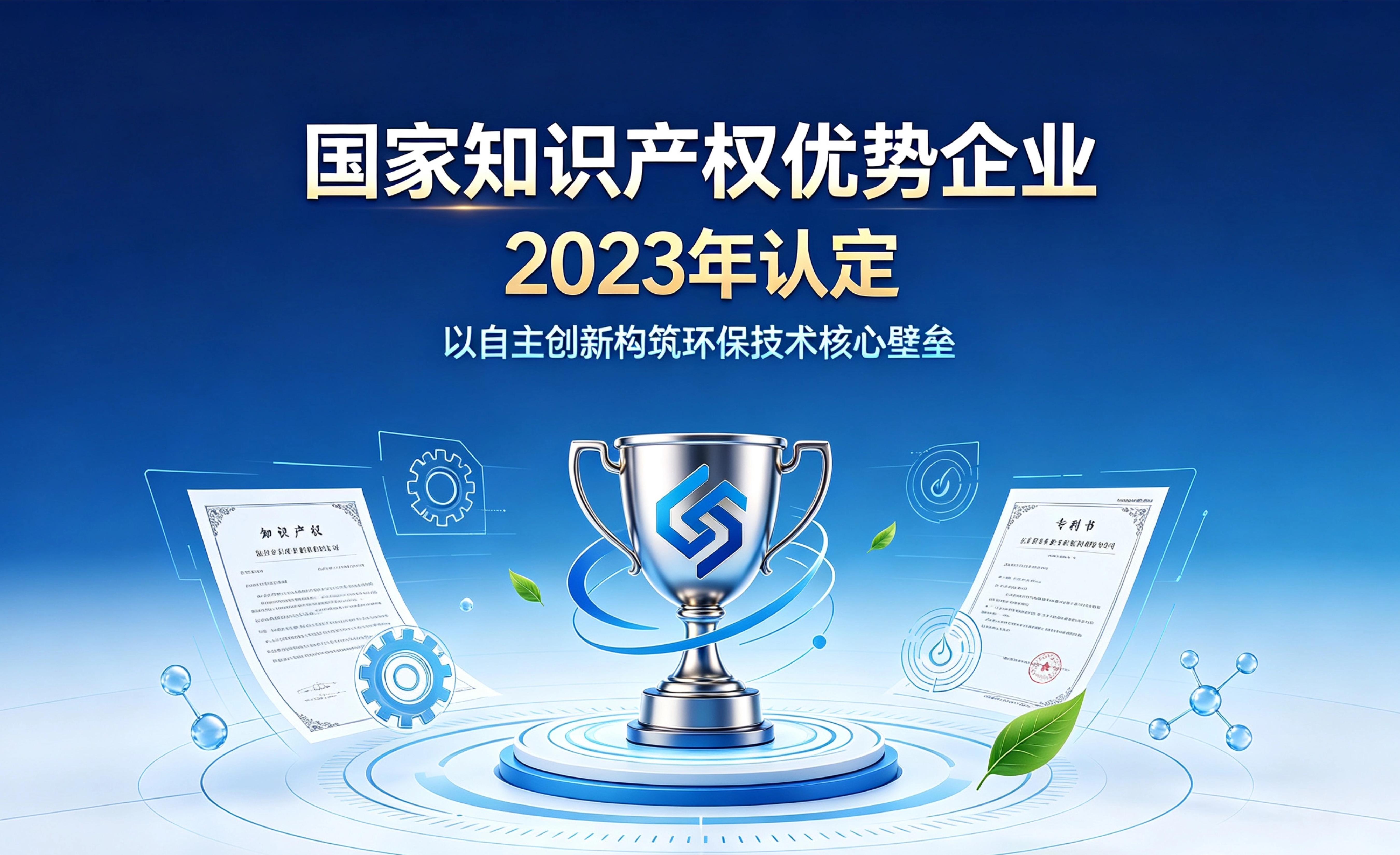 9a3f02c6ef86852 PP电子·(中国)官方网站